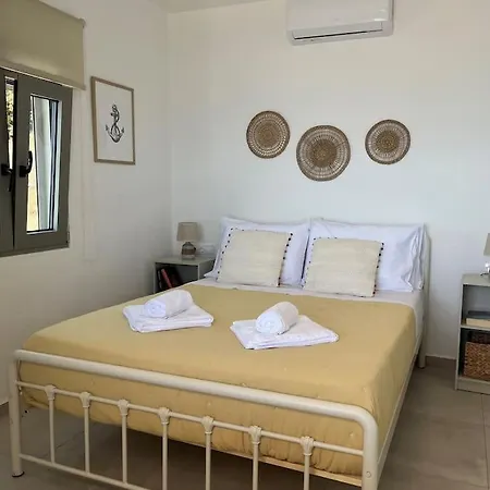 Agia Fotia House * Kerames